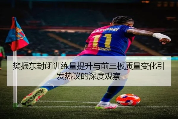 img_1787674747539_4986_0_936.jpg | MilanSportsAPP